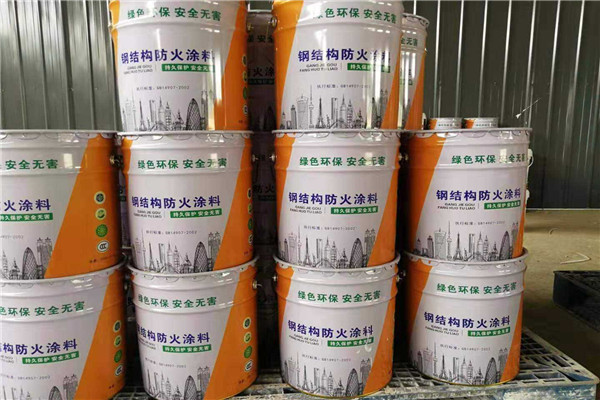 最大防火涂料廠家