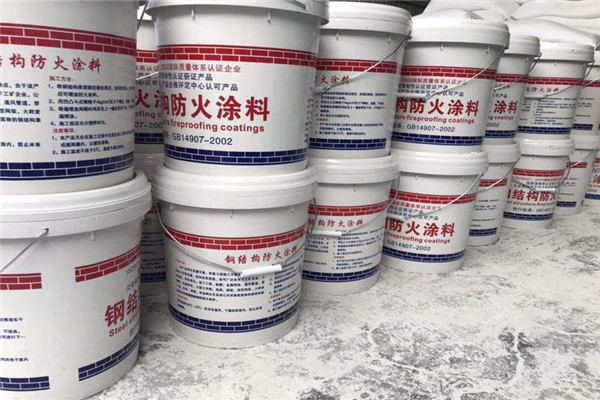 海城水溶性電纜防火涂料