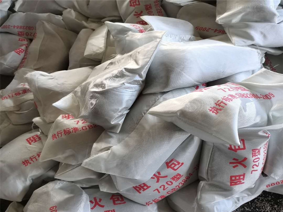400型阻火包
