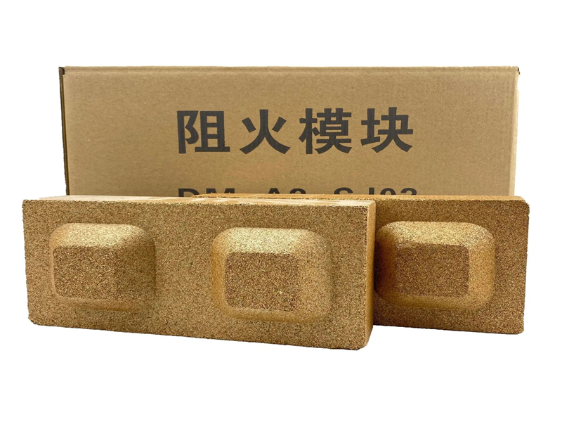 膨脹型阻火模塊