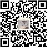 網站二維碼